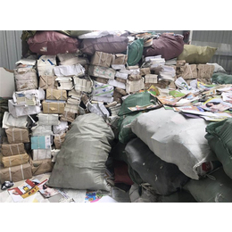 廢紙|天冠嘉回收|武漢書(shū)廢紙回收價(jià)格