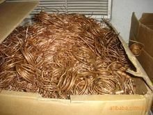 武漢祥環保 一鍵撥打，迅速上門，7*24小時馬達銅回收服務