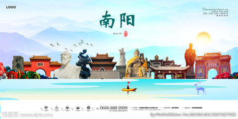 南陽廣告設計圖庫 海報設計與創意靈感源泉